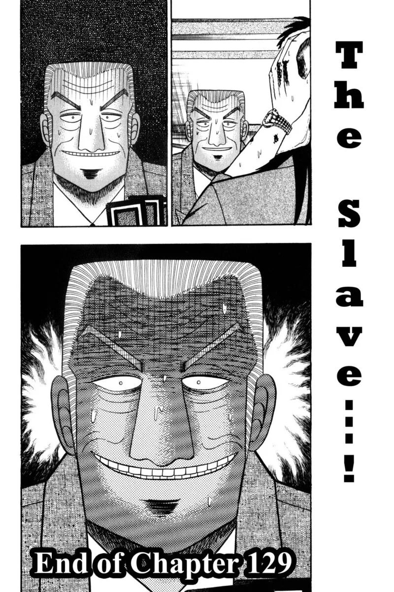 Kaiji Chapter 129 page 17
