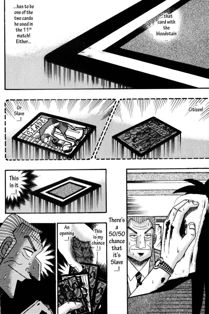Kaiji Chapter 129 page 13