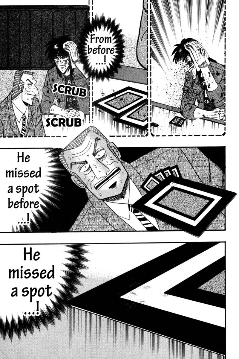 Kaiji Chapter 129 page 10