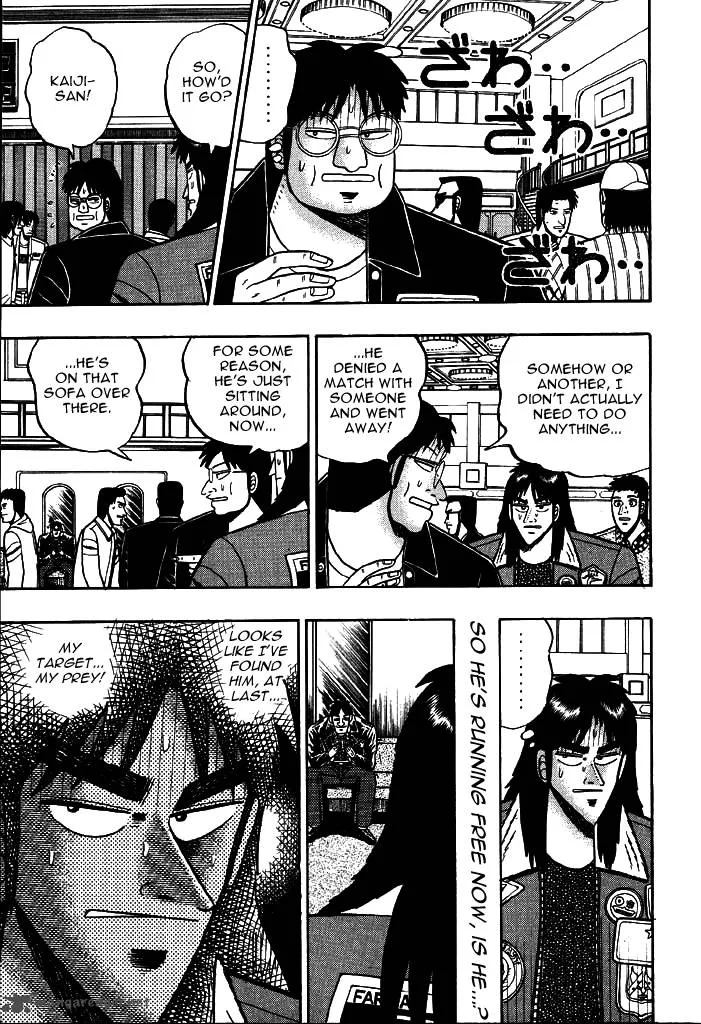 Kaiji Chapter 13 page 1