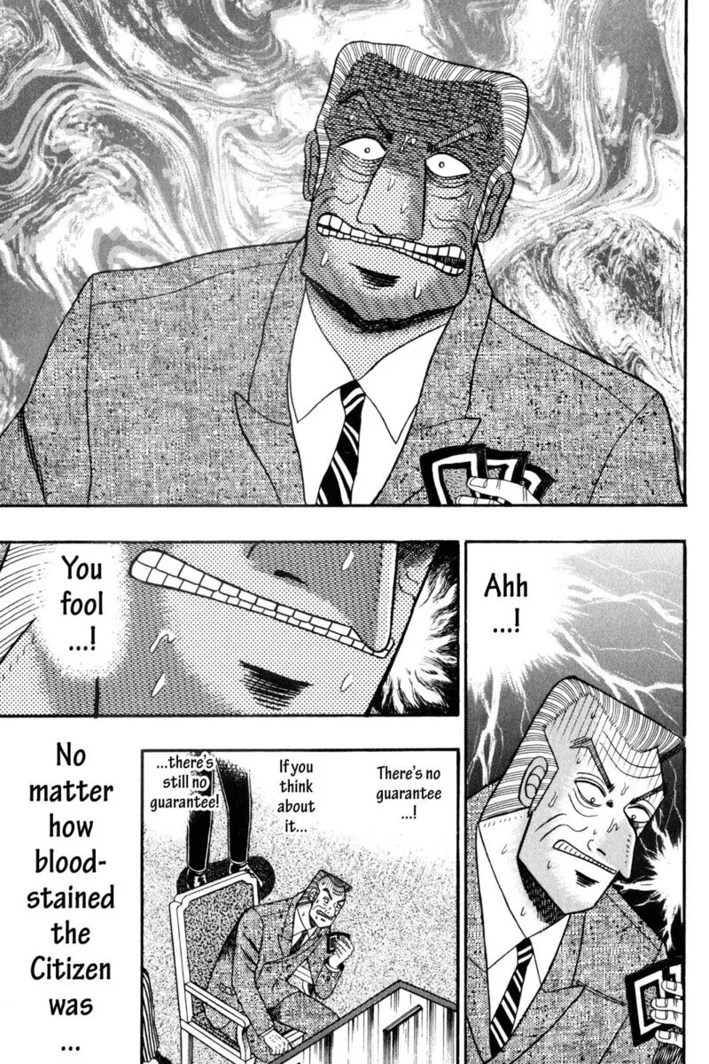 Kaiji Chapter 130 page 5