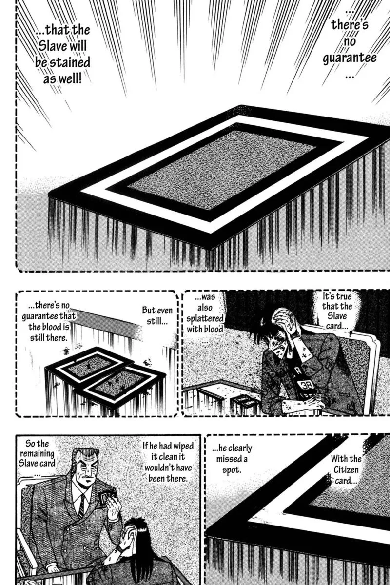 Kaiji Chapter 130 page 6
