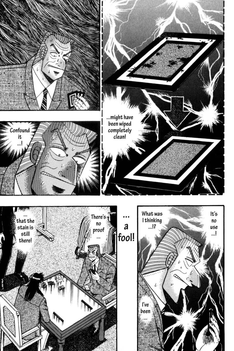 Kaiji Chapter 130 page 7