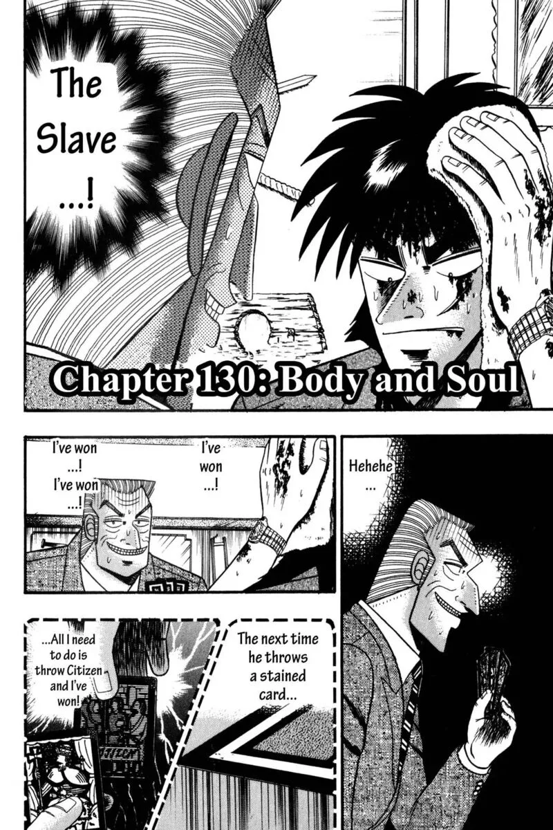 Kaiji Chapter 130 page 2