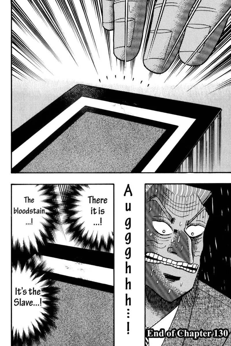 Kaiji Chapter 130 page 17