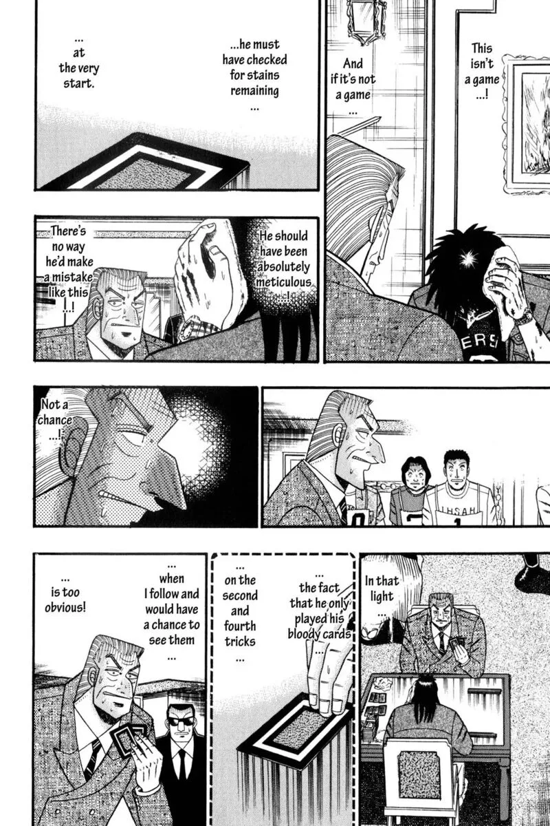 Kaiji Chapter 131 page 17