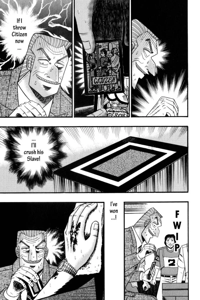 Kaiji Chapter 131 page 7