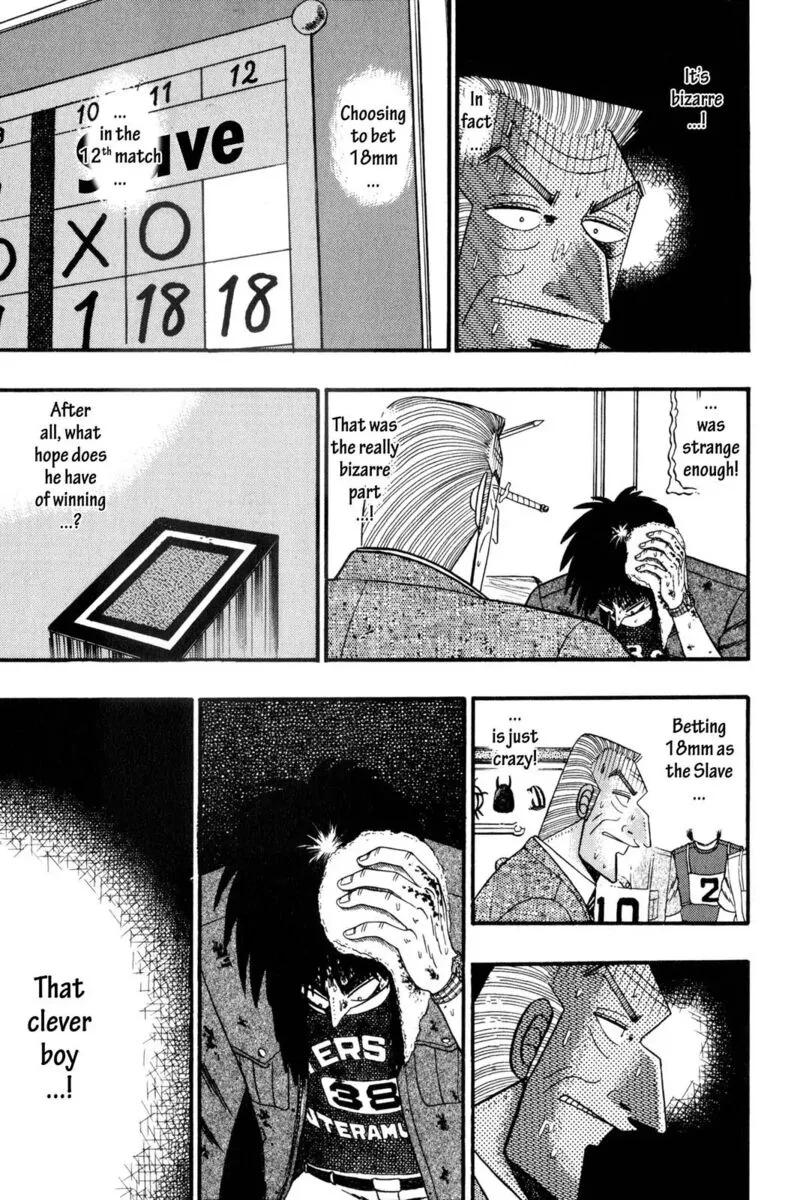 Kaiji Chapter 131 page 18
