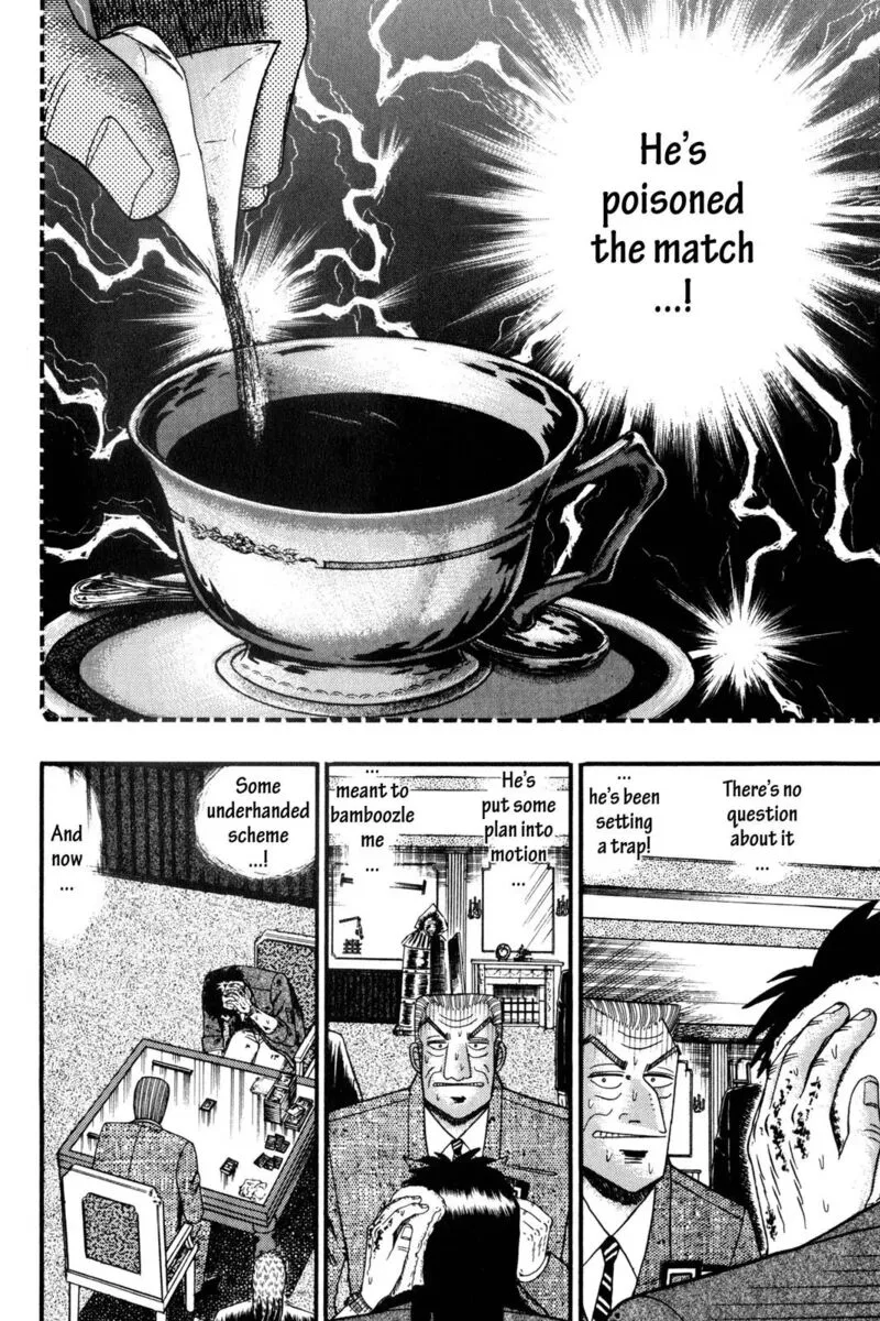 Kaiji Chapter 131 page 19