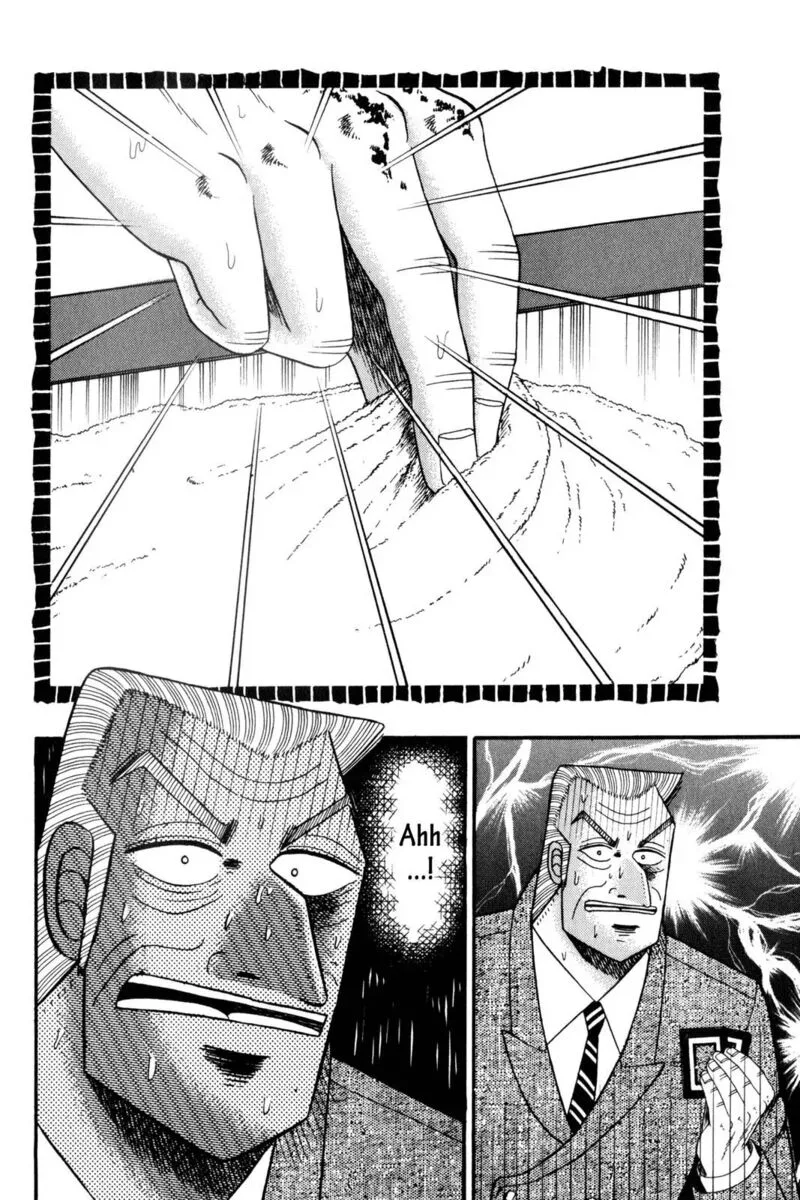 Kaiji Chapter 132 page 6