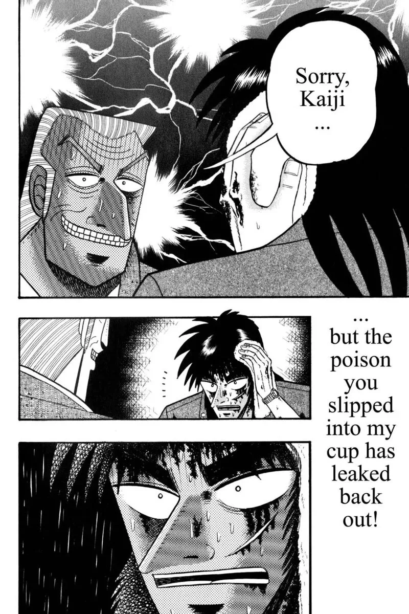 Kaiji Chapter 132 page 14