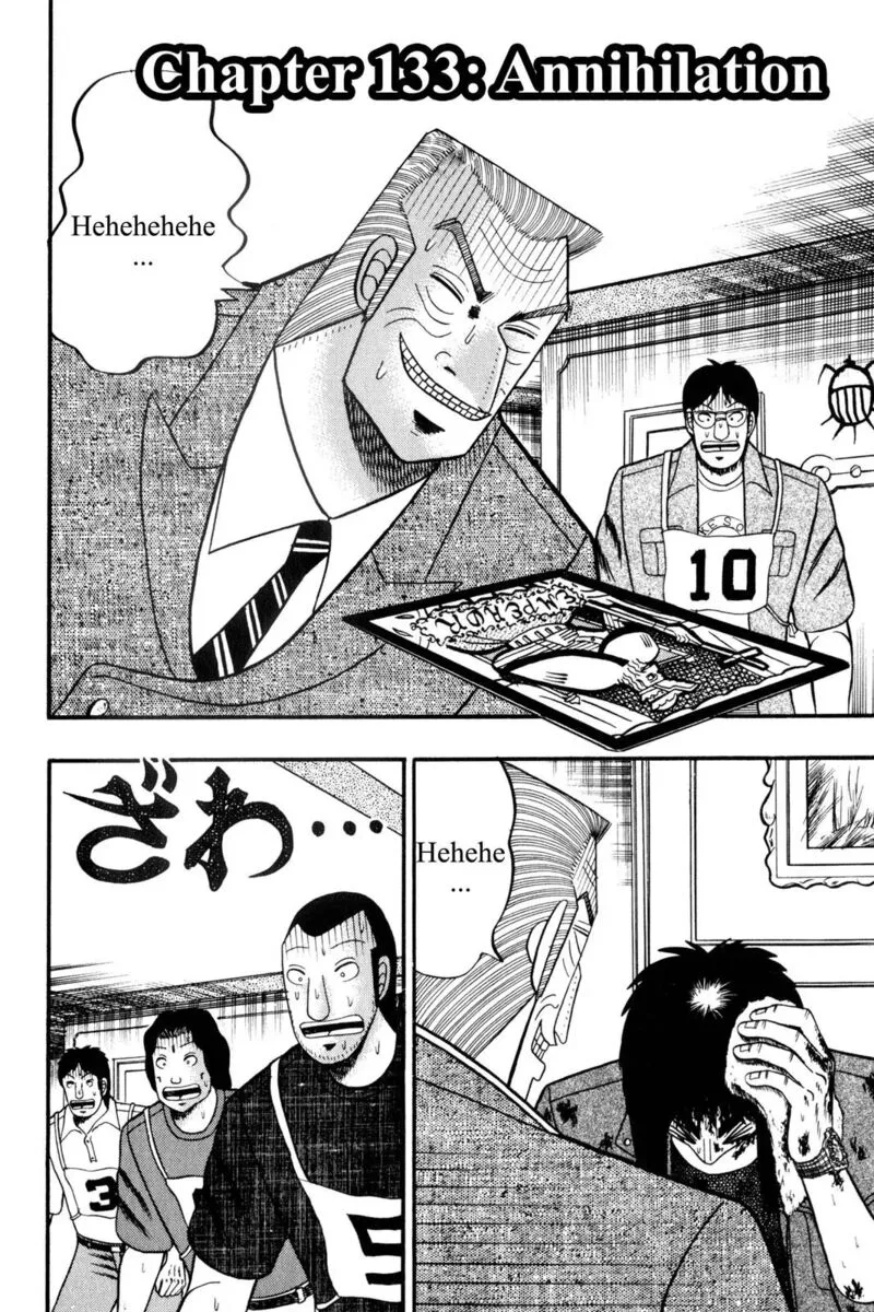 Kaiji Chapter 133 page 2