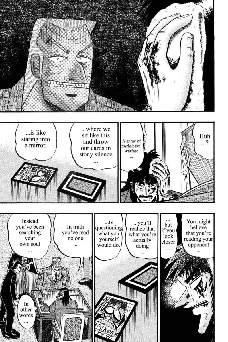 Kaiji Chapter 133 page 7