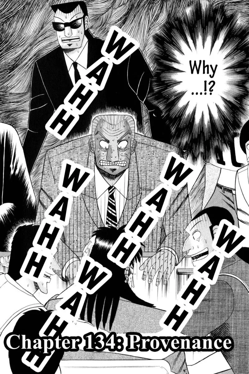 Kaiji Chapter 134 page 1