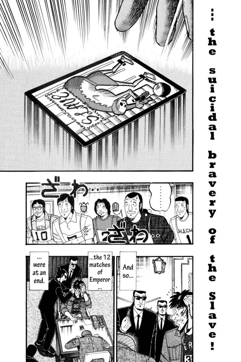 Kaiji Chapter 135 page 2
