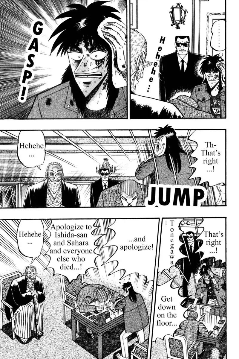 Kaiji Chapter 135 page 7