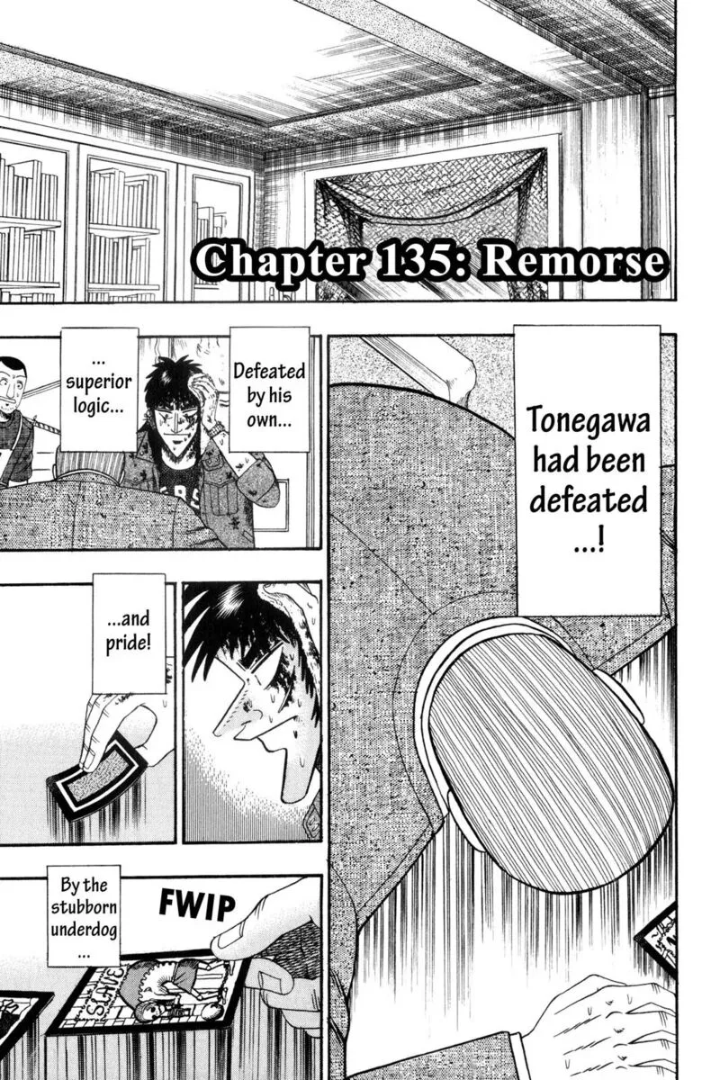 Kaiji Chapter 135 page 1