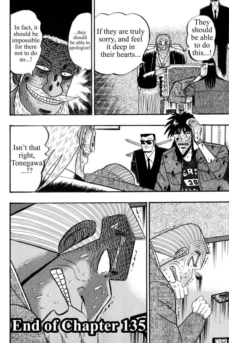 Kaiji Chapter 135 page 18