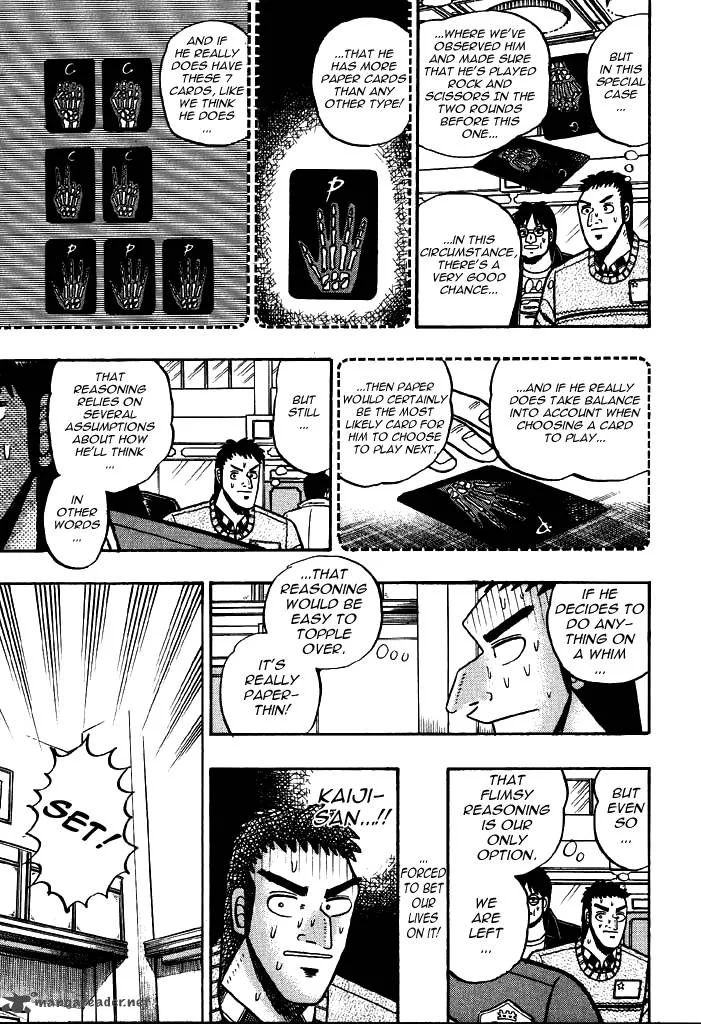 Kaiji Chapter 14 page 3