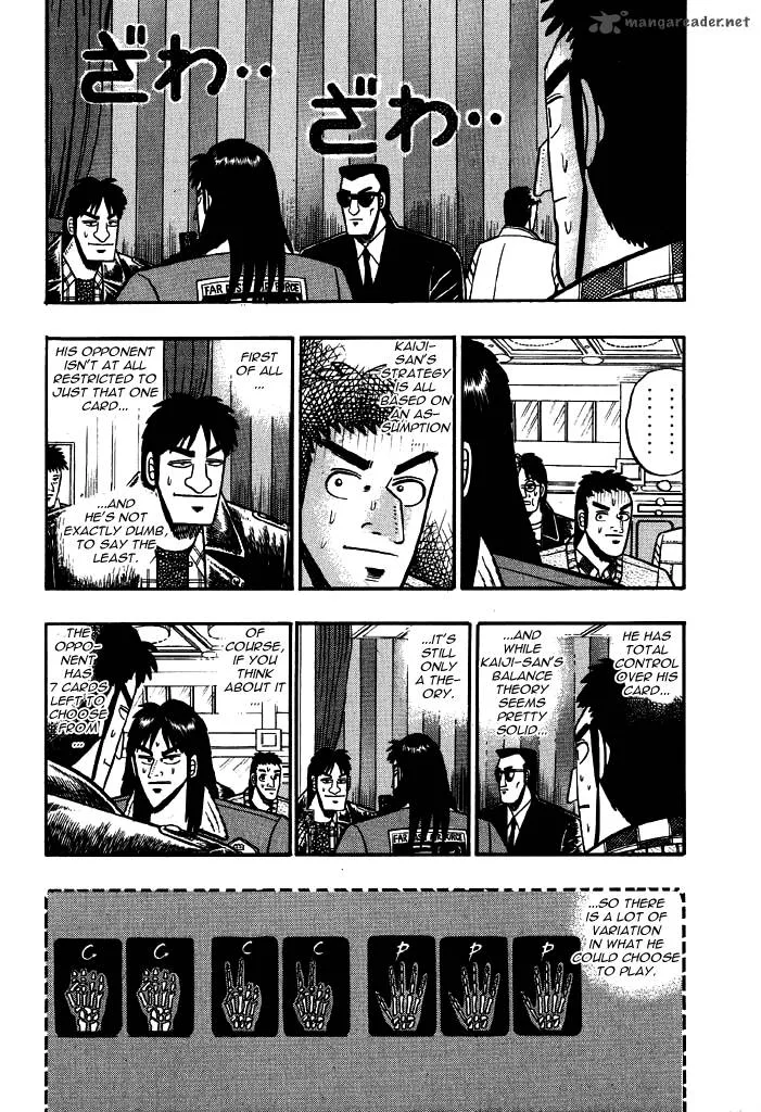 Kaiji Chapter 14 page 2