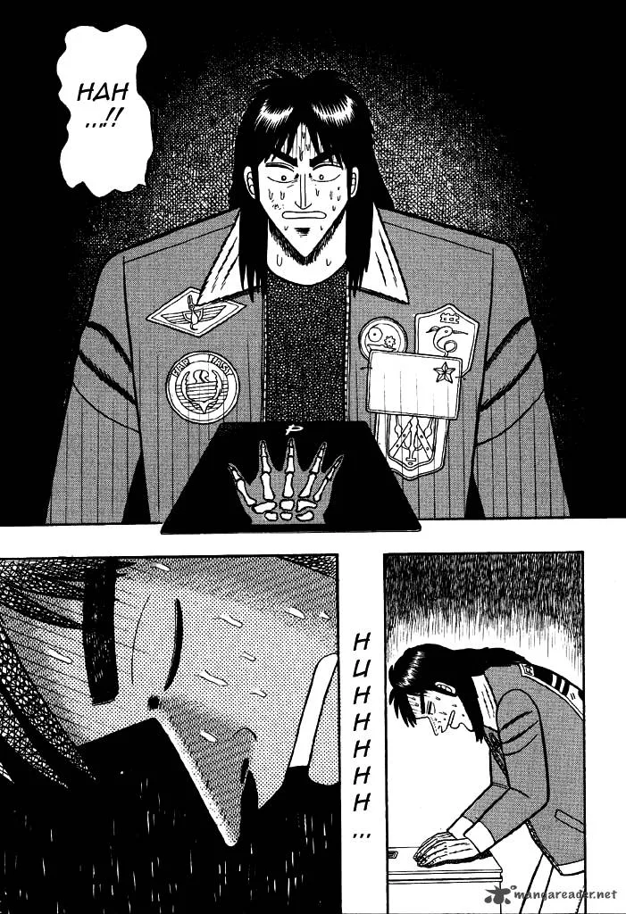 Kaiji Chapter 14 page 8