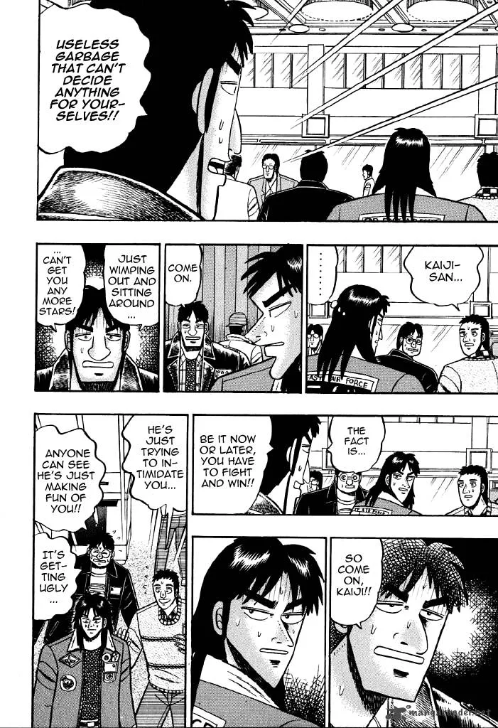 Kaiji Chapter 15 page 12