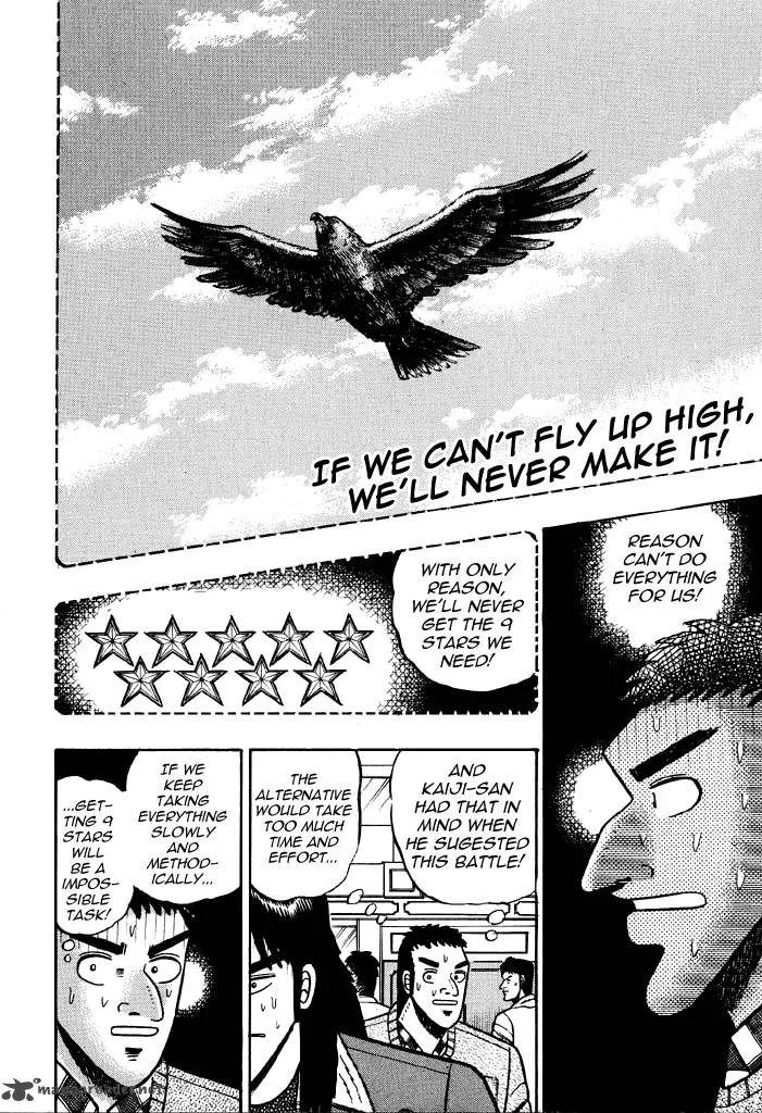 Kaiji Chapter 15 page 3