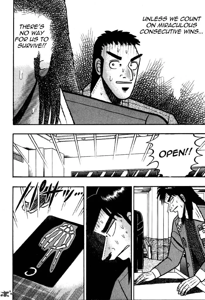 Kaiji Chapter 15 page 5