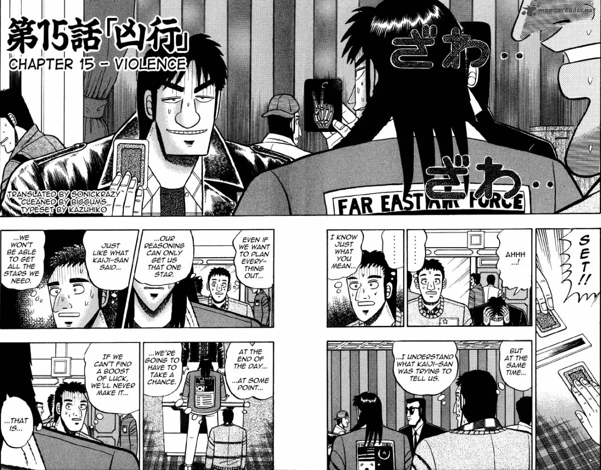 Kaiji Chapter 15 page 2