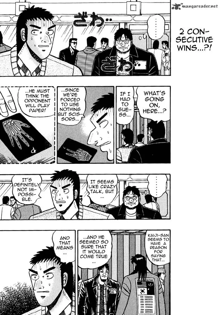 Kaiji Chapter 16 page 1