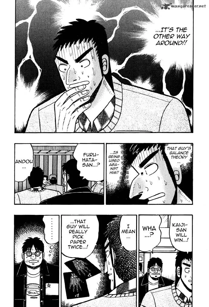 Kaiji Chapter 16 page 4