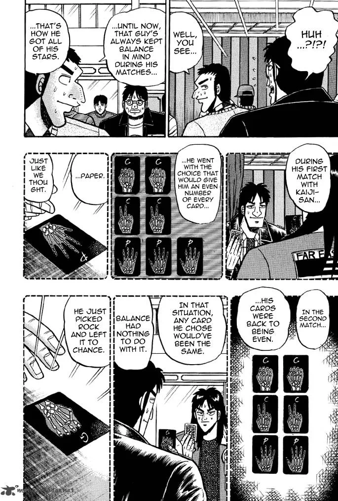 Kaiji Chapter 16 page 5
