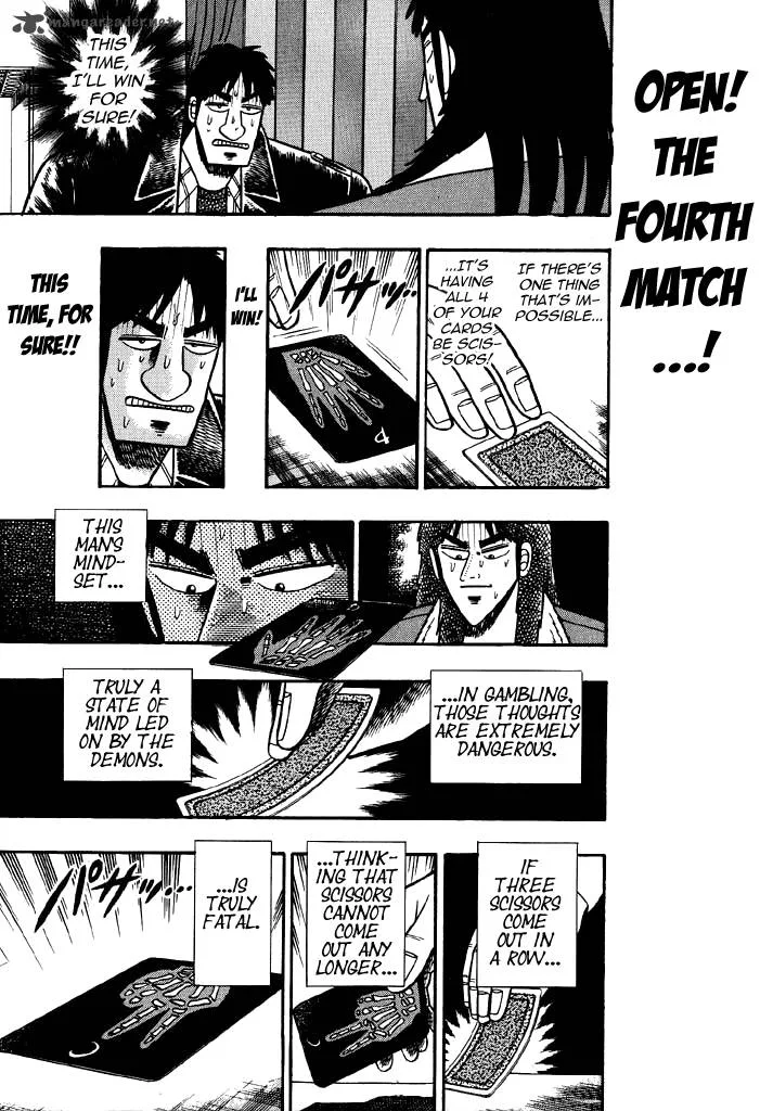 Kaiji Chapter 16 page 14