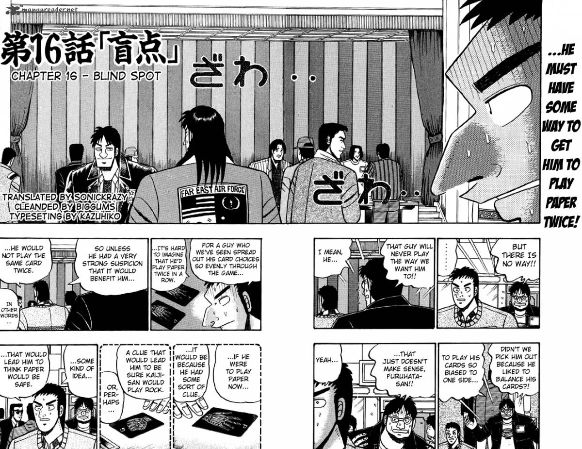 Kaiji Chapter 16 page 2