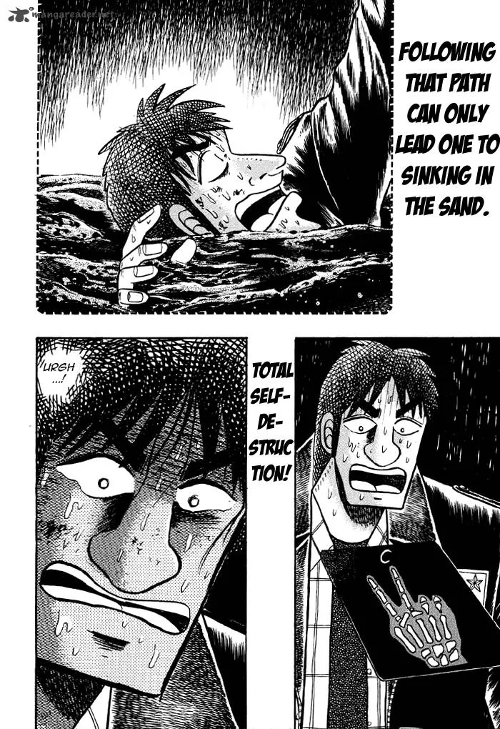 Kaiji Chapter 16 page 15