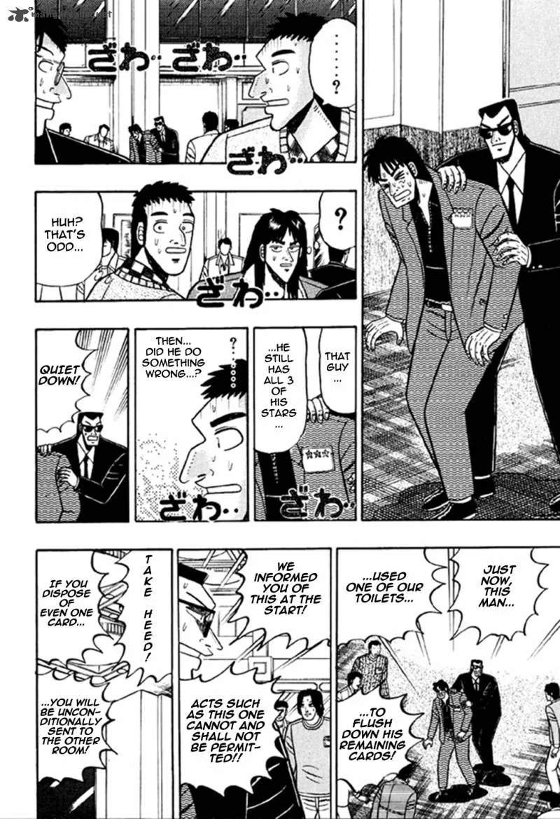 Kaiji Chapter 17 page 5