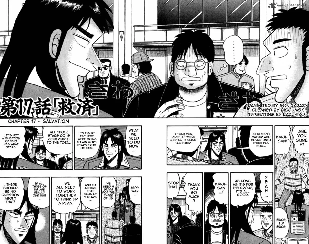 Kaiji Chapter 17 page 2