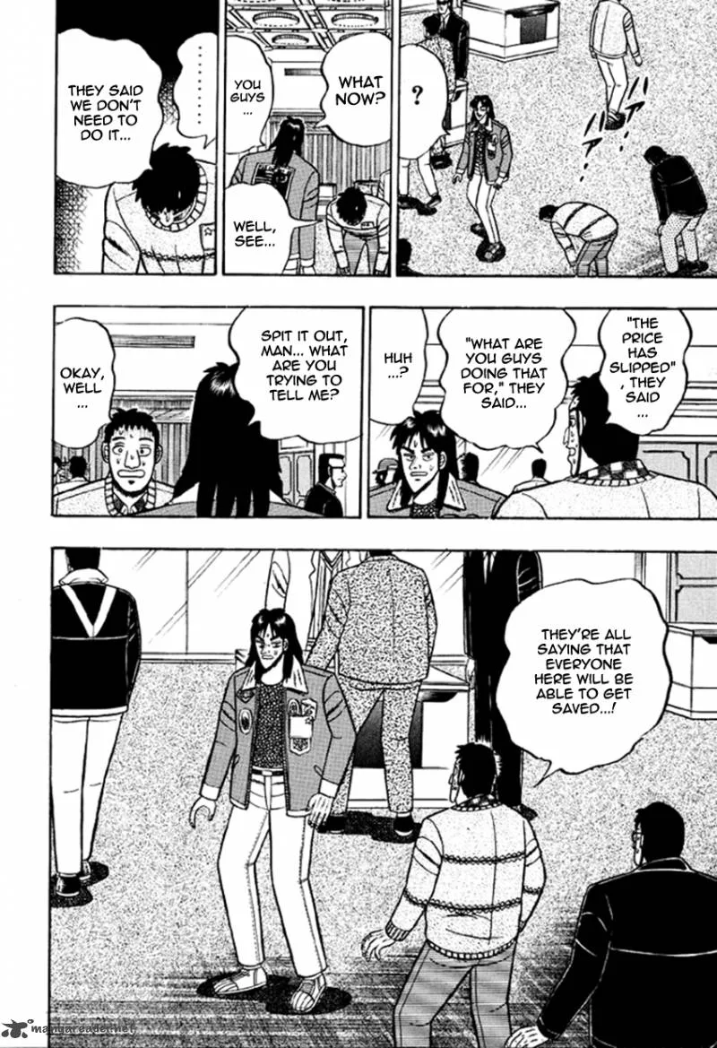 Kaiji Chapter 17 page 15