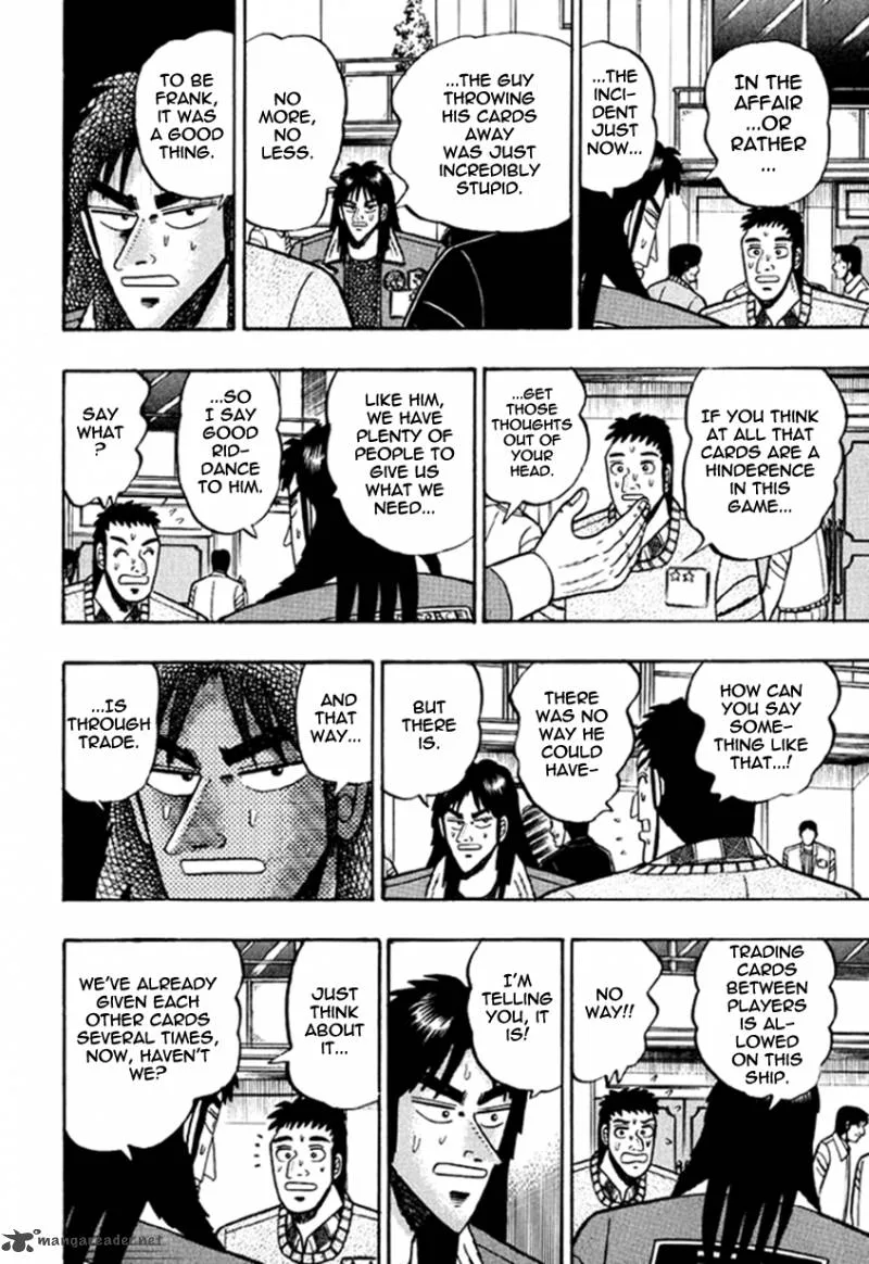 Kaiji Chapter 17 page 7