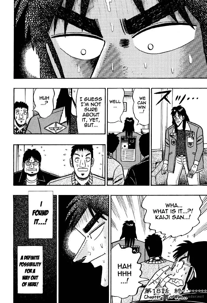 Kaiji Chapter 18 page 17