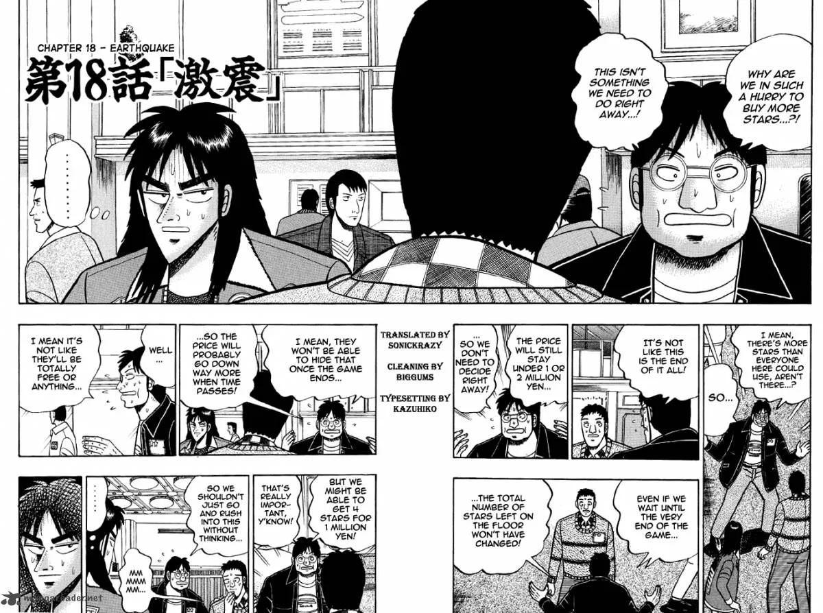 Kaiji Chapter 18 page 2