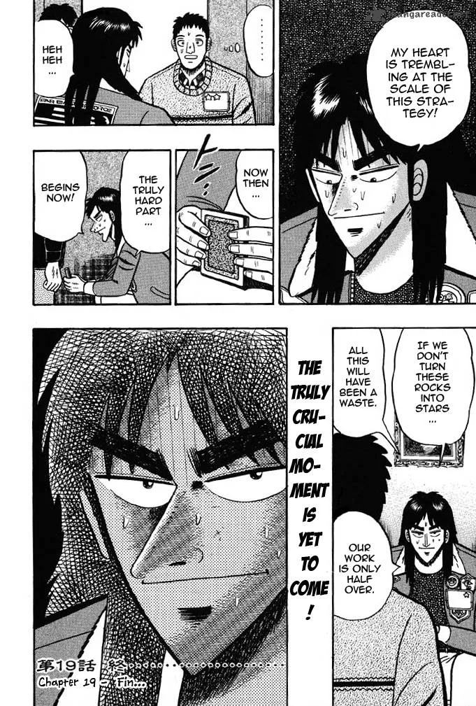 Kaiji Chapter 19 page 17