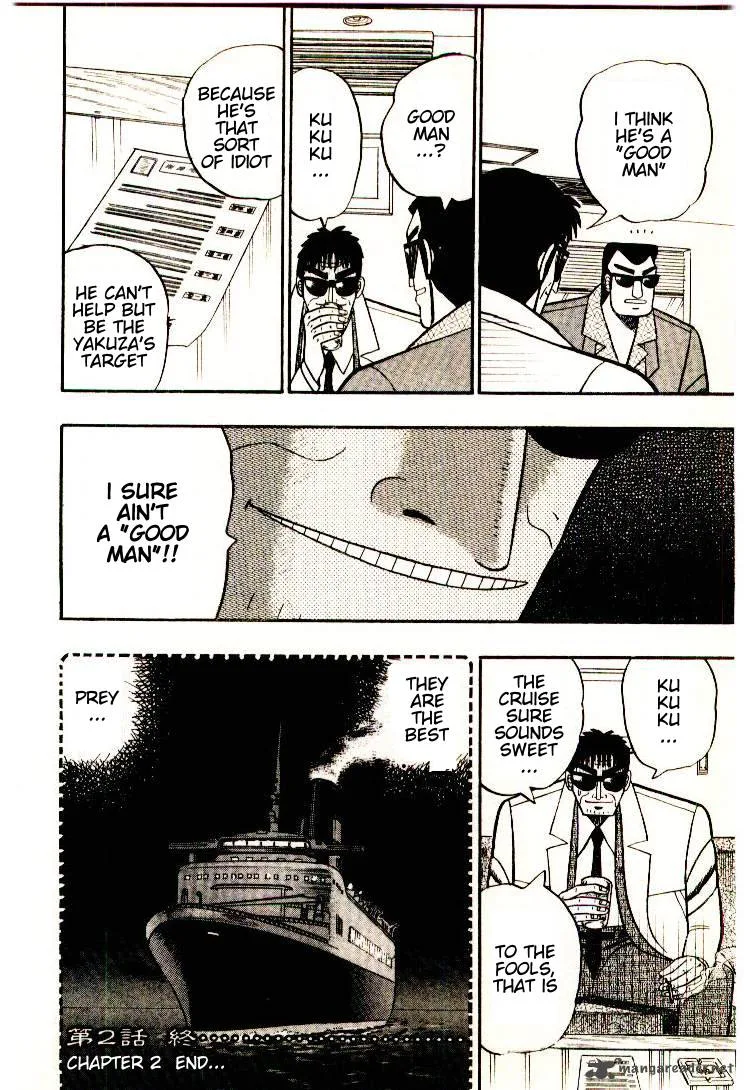 Kaiji Chapter 2 page 24