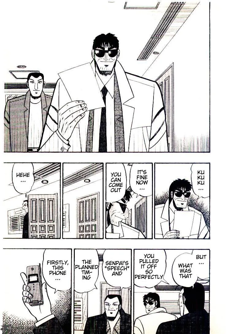 Kaiji Chapter 2 page 21
