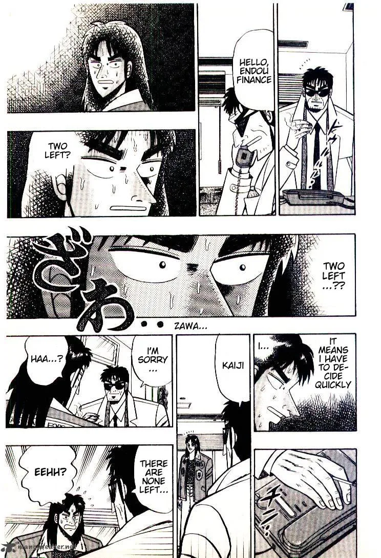 Kaiji Chapter 2 page 17