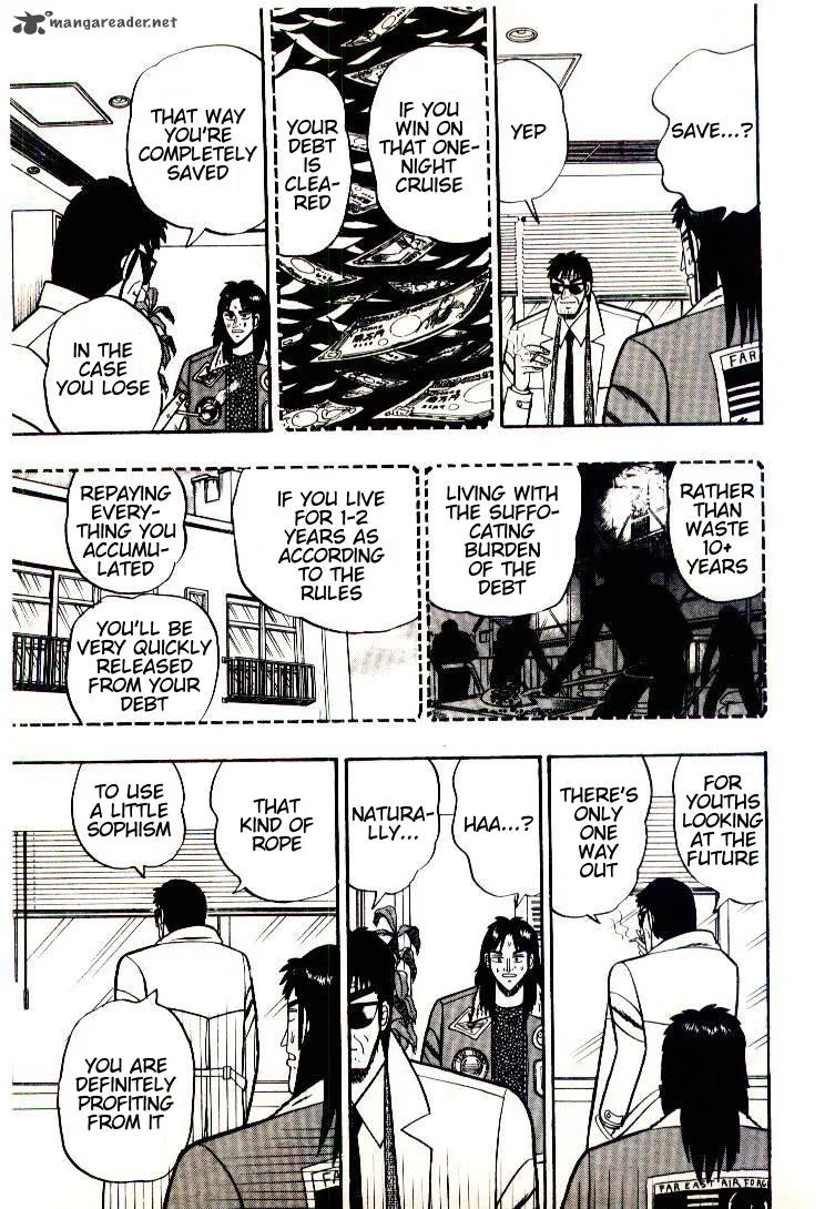 Kaiji Chapter 2 page 7