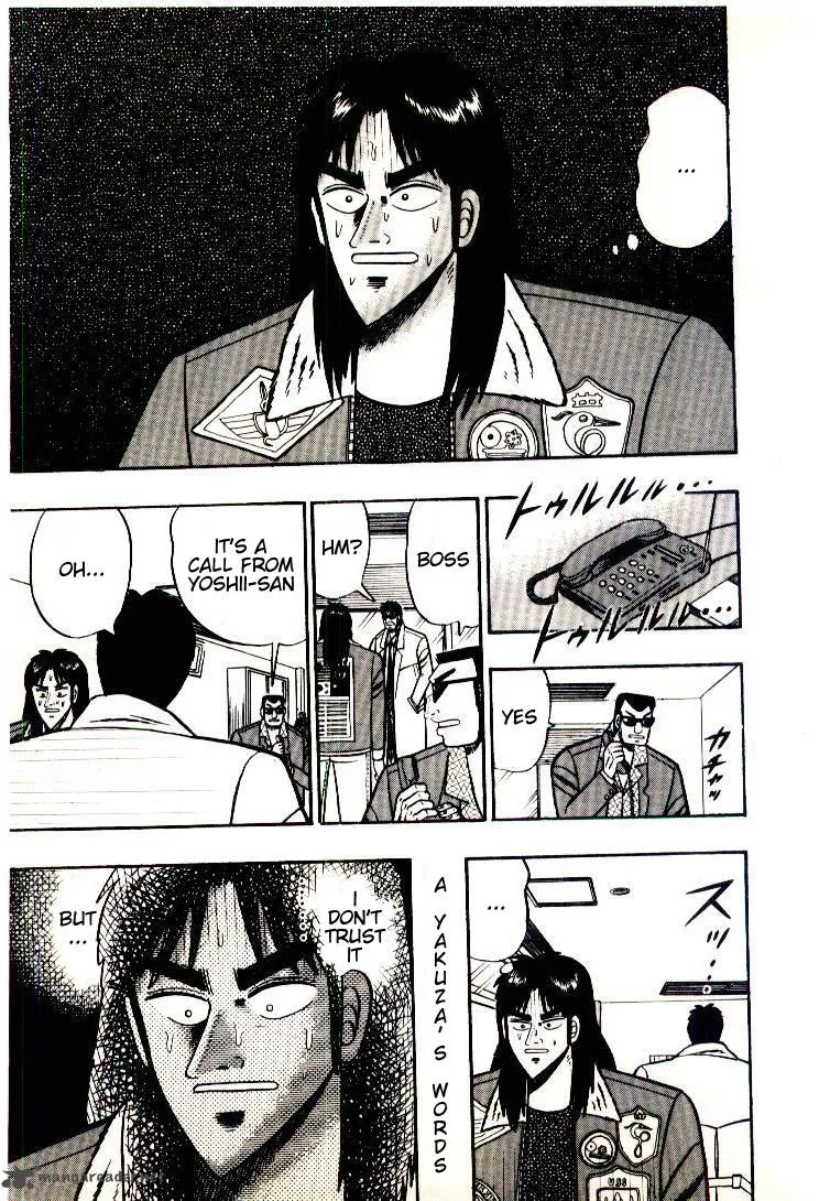 Kaiji Chapter 2 page 15