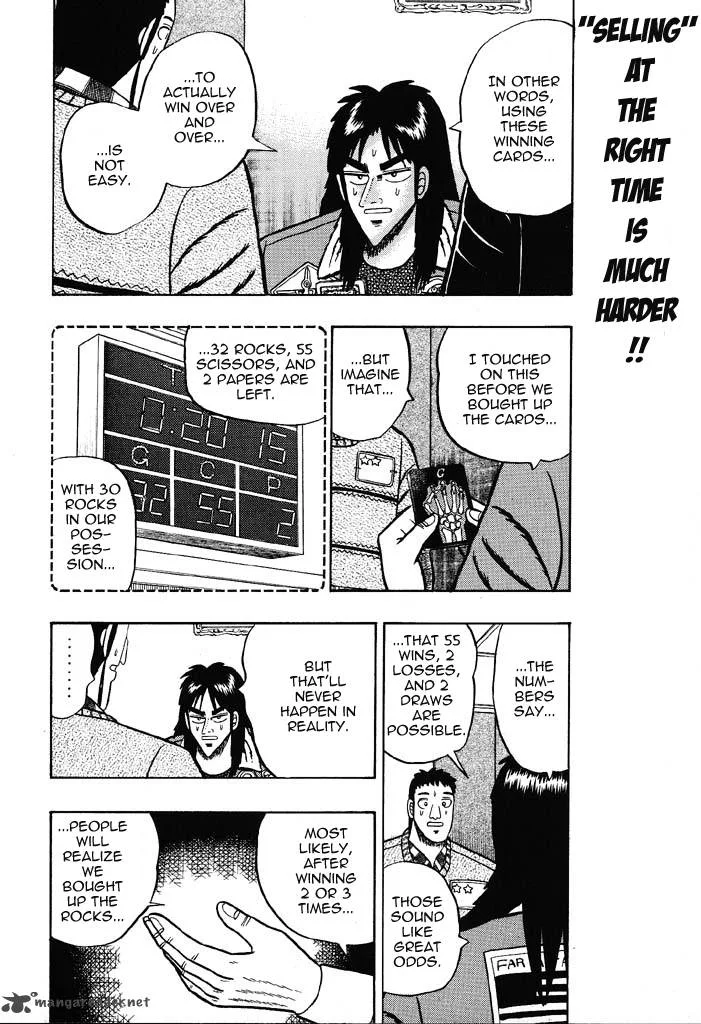 Kaiji Chapter 20 page 5