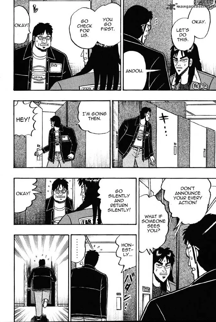Kaiji Chapter 21 page 8