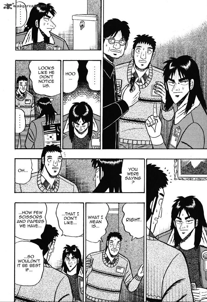 Kaiji Chapter 21 page 6
